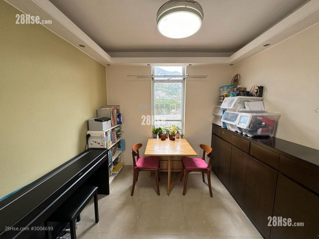 Yu Chui Court Sell 2 bedrooms , 1 bathrooms 519 ft²