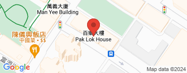 百樂大樓 高層 物業地址