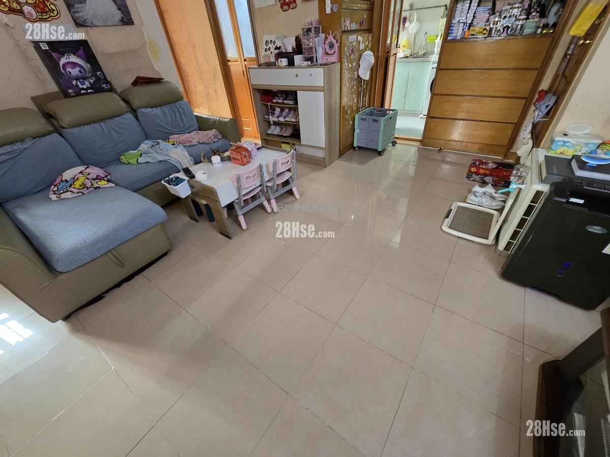 Yiu On Estate Sell 2 bedrooms , 1 bathrooms 489 ft²