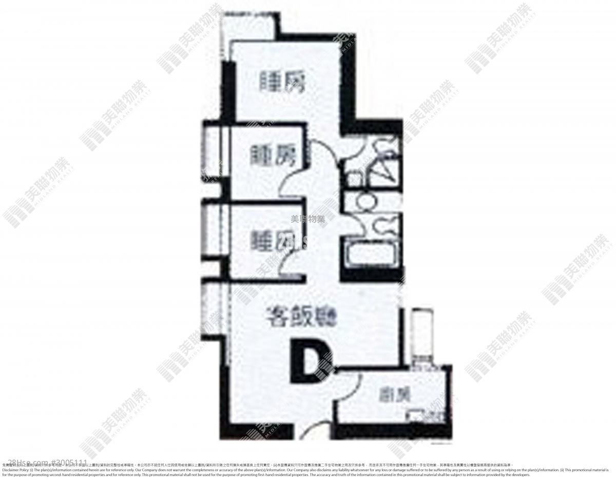 Tai Hing Gardens Rental 3 bedrooms , 2 bathrooms 587 ft²