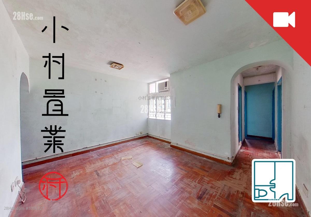 Tsui Chuk Garden Sell 2 bedrooms , 1 bathrooms 493 ft²