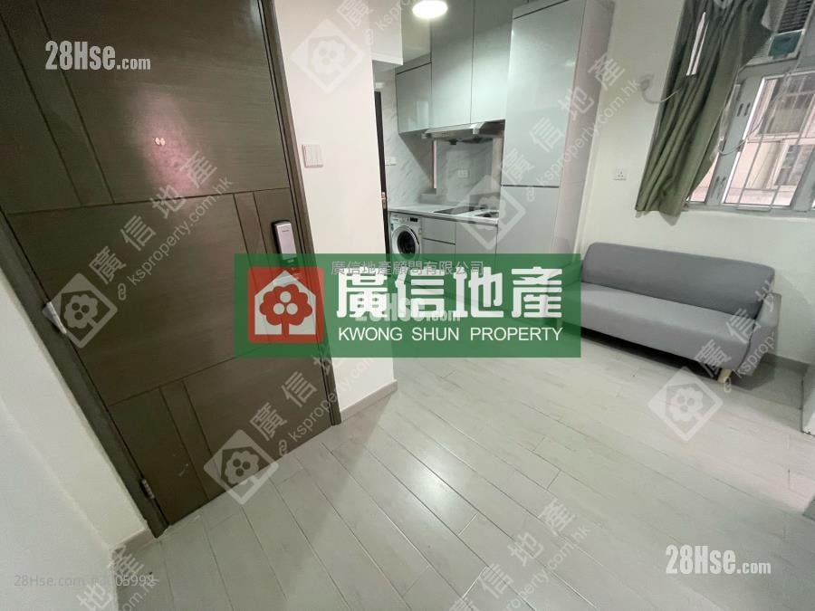 Chung Ying Building Sell 2 bedrooms , 1 bathrooms 264 ft²