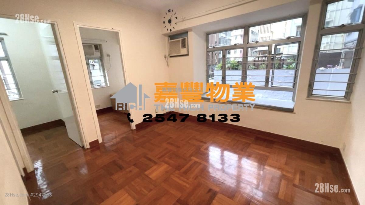 Hoi Sing Building Sell 2 bedrooms , 1 bathrooms 307 ft²