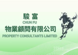 Chun Fu Property Consultants Limited