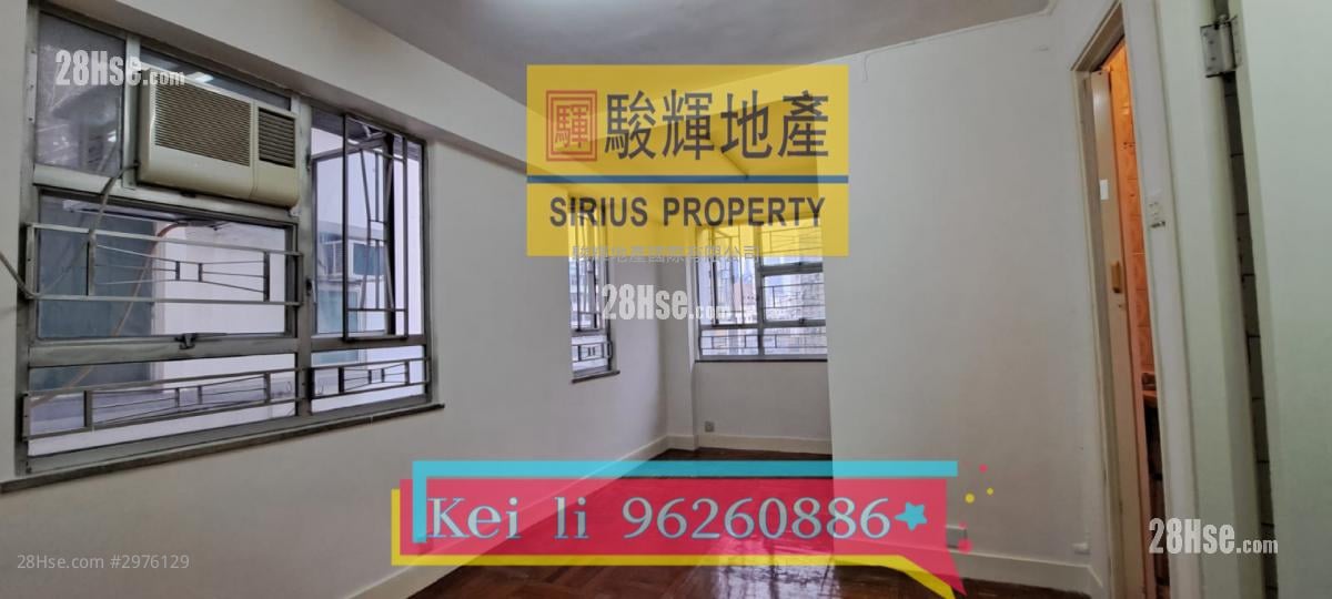Shing To Building Sell 1 bedrooms , 1 bathrooms 230 ft²