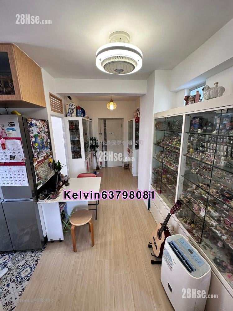 Kwai Po Building Sell 2 bedrooms , 1 bathrooms 421 ft²