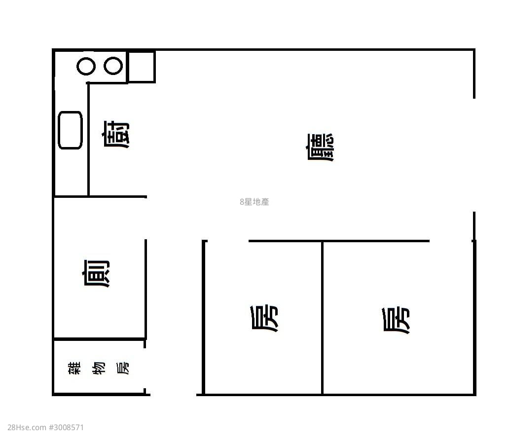 Ma Kwu Lam Rental 2 bedrooms , 1 bathrooms 583 ft²