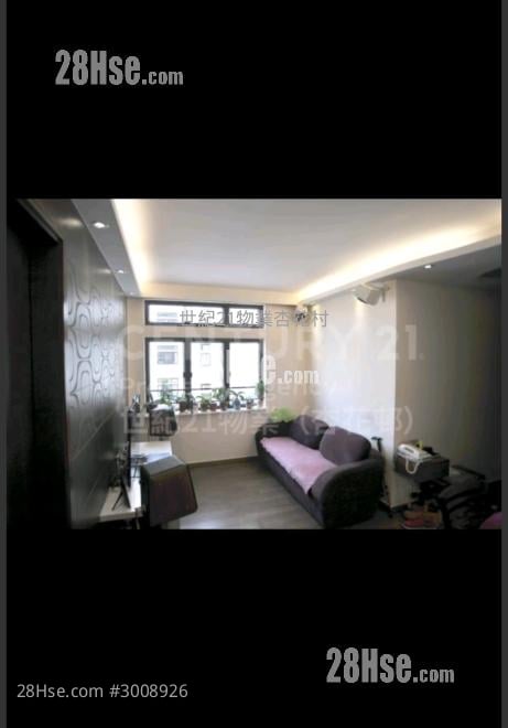Heng Fa Chuen Rental 2 bedrooms , 1 bathrooms 547 ft²