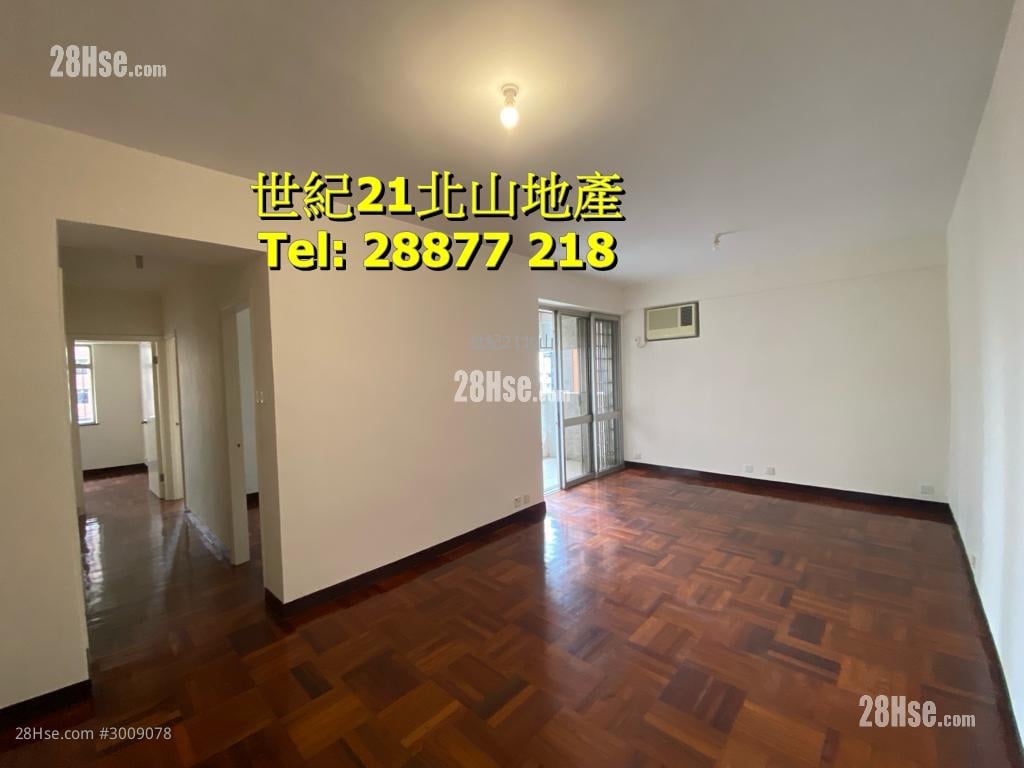 Dragon Court Sell 3 bedrooms , 2 bathrooms 857 ft²