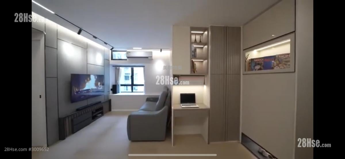 Tai Hing Gardens Sell 1 bedrooms 447 ft²
