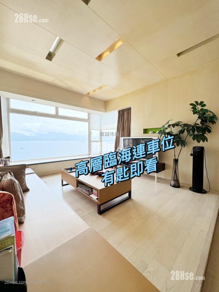 浪涛湾 售盘 4 房 , 3 浴室 934 平方尺