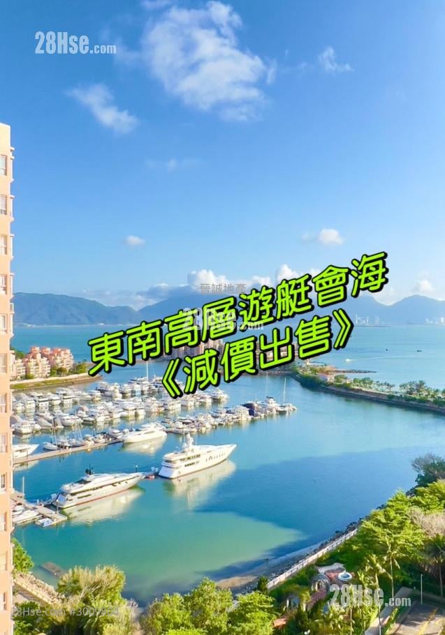 香港黃金海岸 售盤 2 房 , 1 浴室 576 平方呎