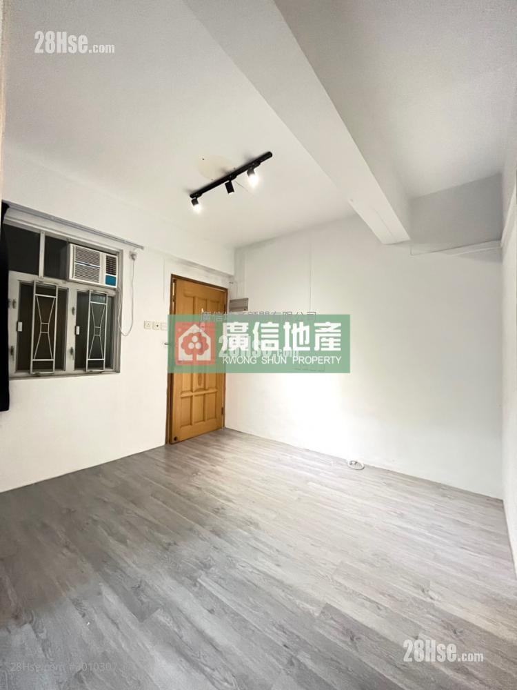 Fuk Wo Mansion Sell 2 bedrooms , 1 bathrooms 308 ft²
