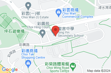 聖言中學