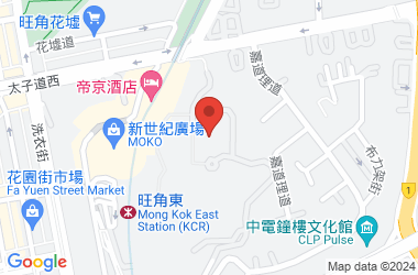 拔萃男書院