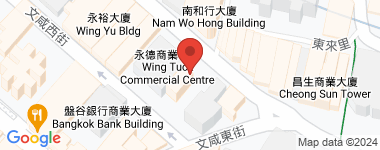 Man King Building Unit D, High Floor Address