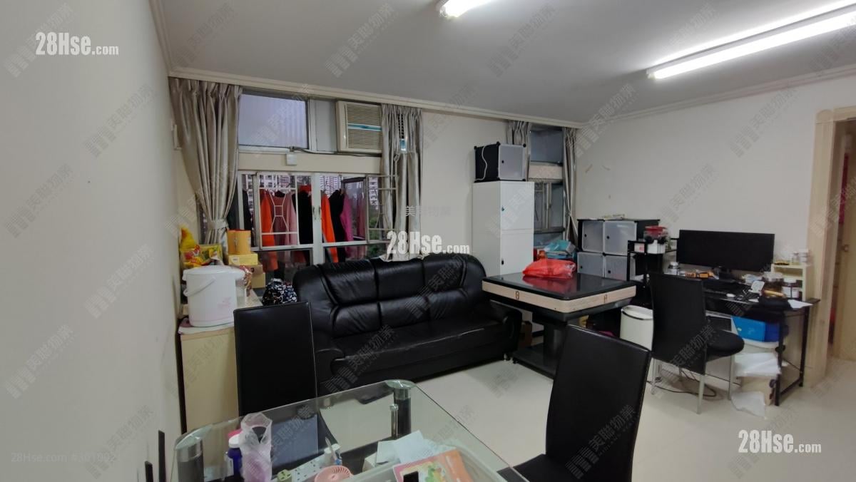 Yan Shing Court Sell 3 bedrooms 554 ft²