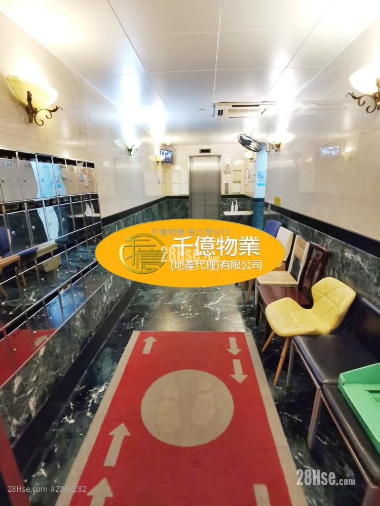 寶華閣(保安道) 售盤 2 房 263 平方呎