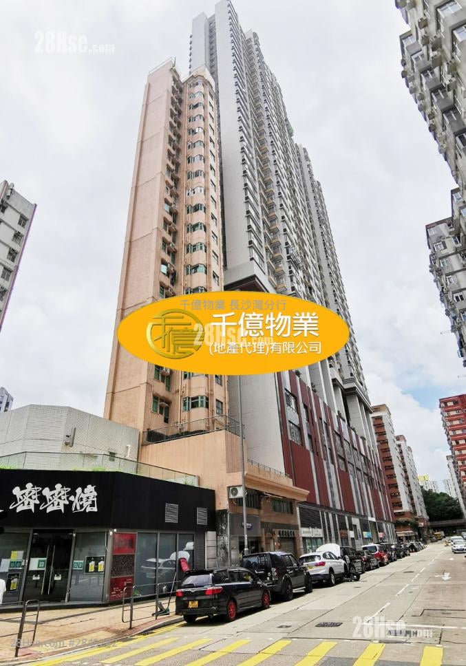 寶華閣(保安道) 售盤 2 房 263 平方呎