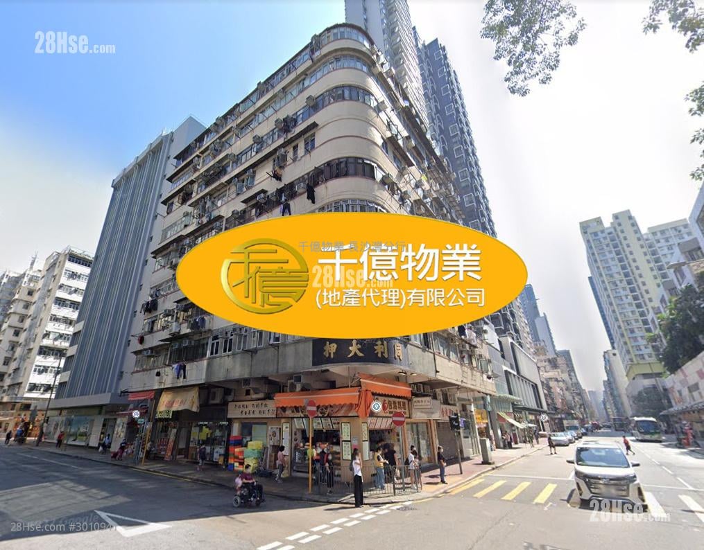Cheong Fat Mansion Sell 511 ft²