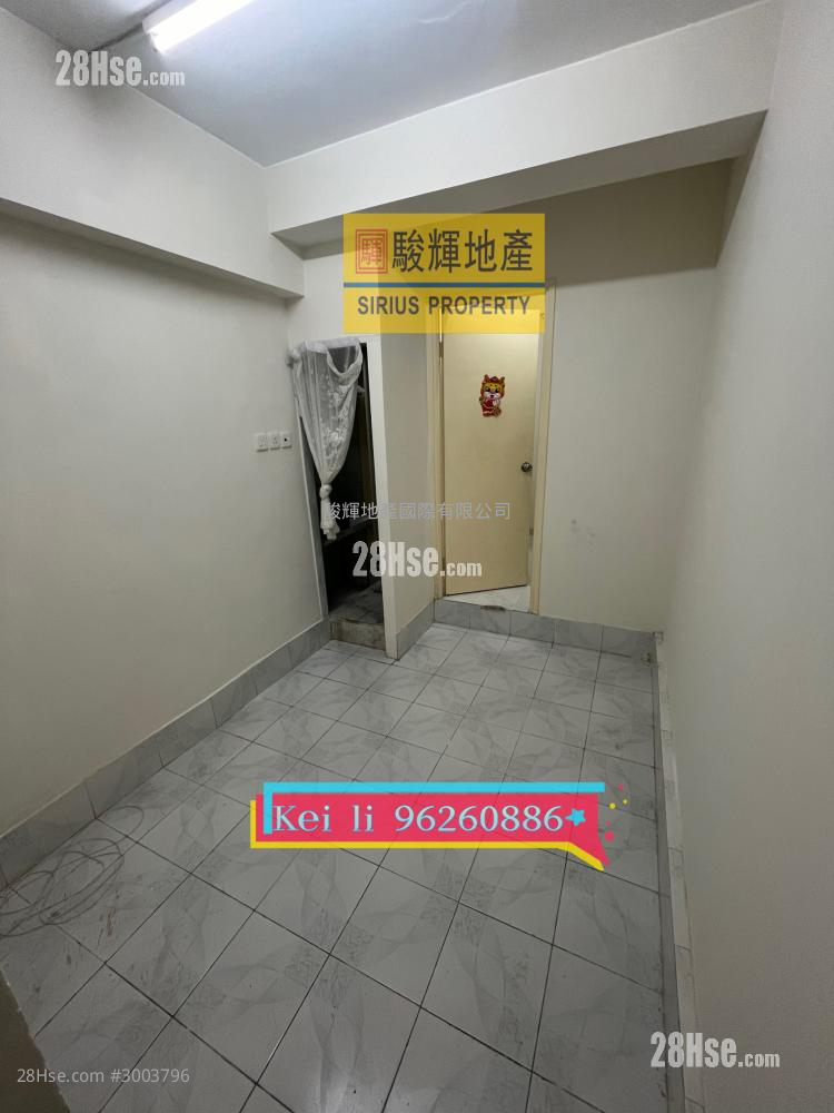 Sun Hing Building Rental 1 bedrooms , 1 bathrooms 150 ft²