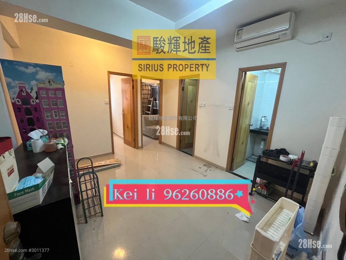 Tai Wah House Sell 2 bedrooms , 1 bathrooms 350 ft²