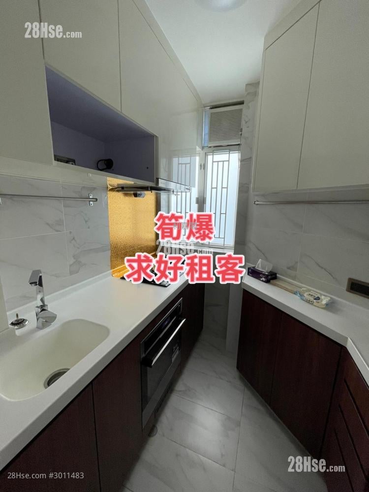 愉景新城 租盤 2 房 , 1 浴室 492 平方呎
