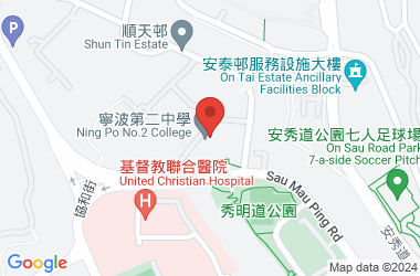 宁波第二中学