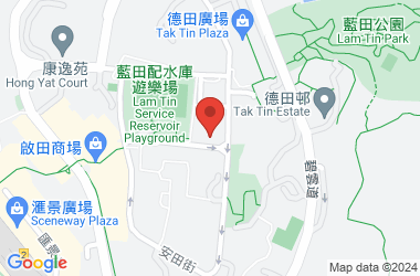 藍田聖保祿中學