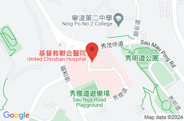 香港紅十字會醫院學校(中學部)