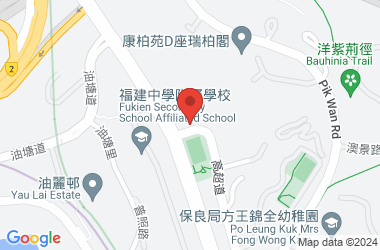 聖安當女書院