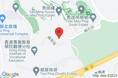香港聖公會何明華會督中學