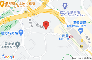 香港紅十字會雅麗珊郡主學校(中學部)