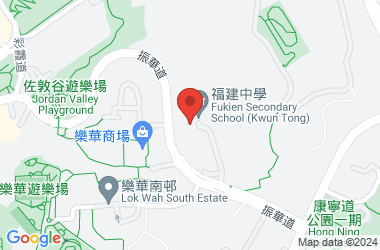 福建中學