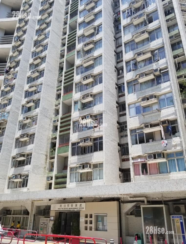 Hing Tin Estate Sell 3 bedrooms , 1 bathrooms 485 ft²
