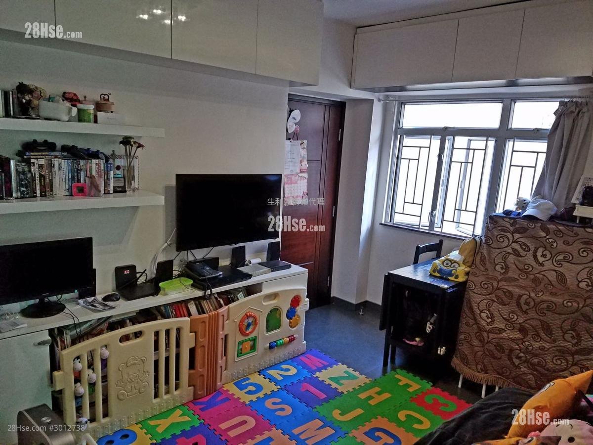 Hung Hing Court Sell 2 bedrooms , 1 bathrooms 369 ft²