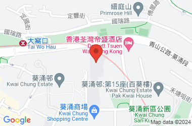 聖公會仁立紀念小學