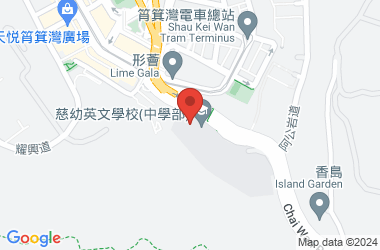 慈幼英文學校