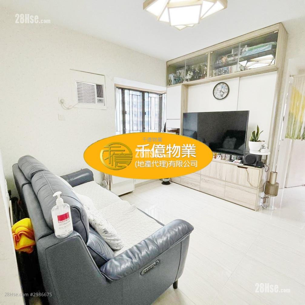 Lai Kwan Court Sell 2 bedrooms 321 ft²