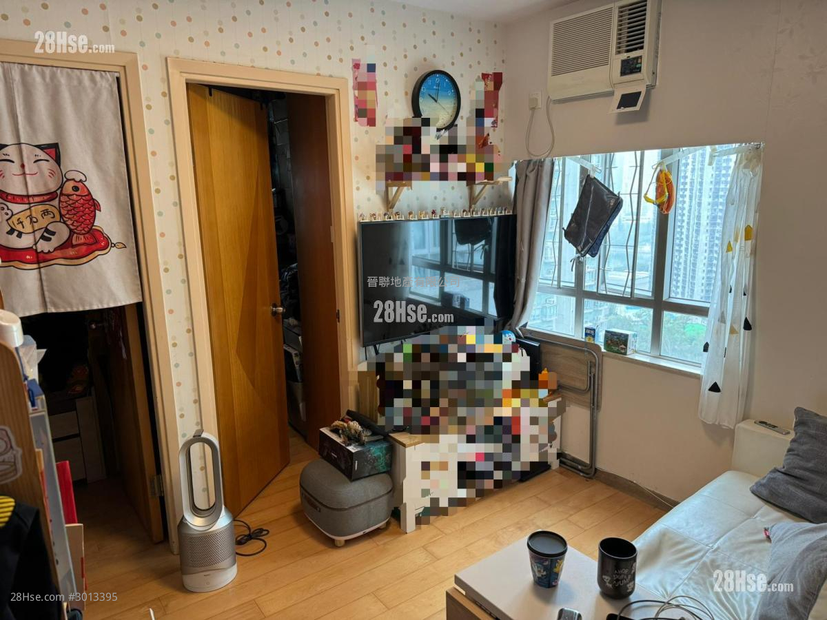 City One Shatin Sell 2 bedrooms , 1 bathrooms 304 ft²