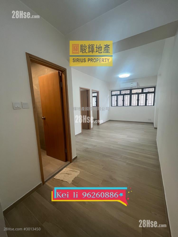 Chun Yee Building Sell 2 bedrooms , 1 bathrooms 553 ft²