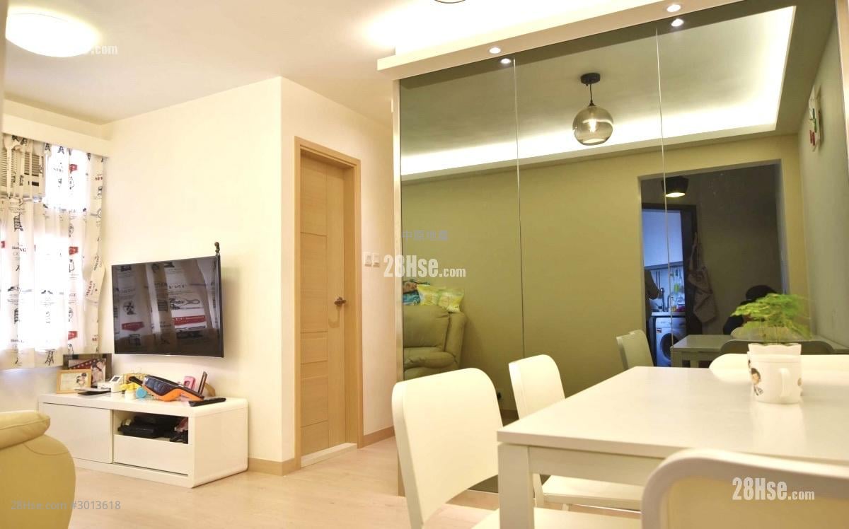 Siu Hong Court Sell 2 bedrooms 438 ft²