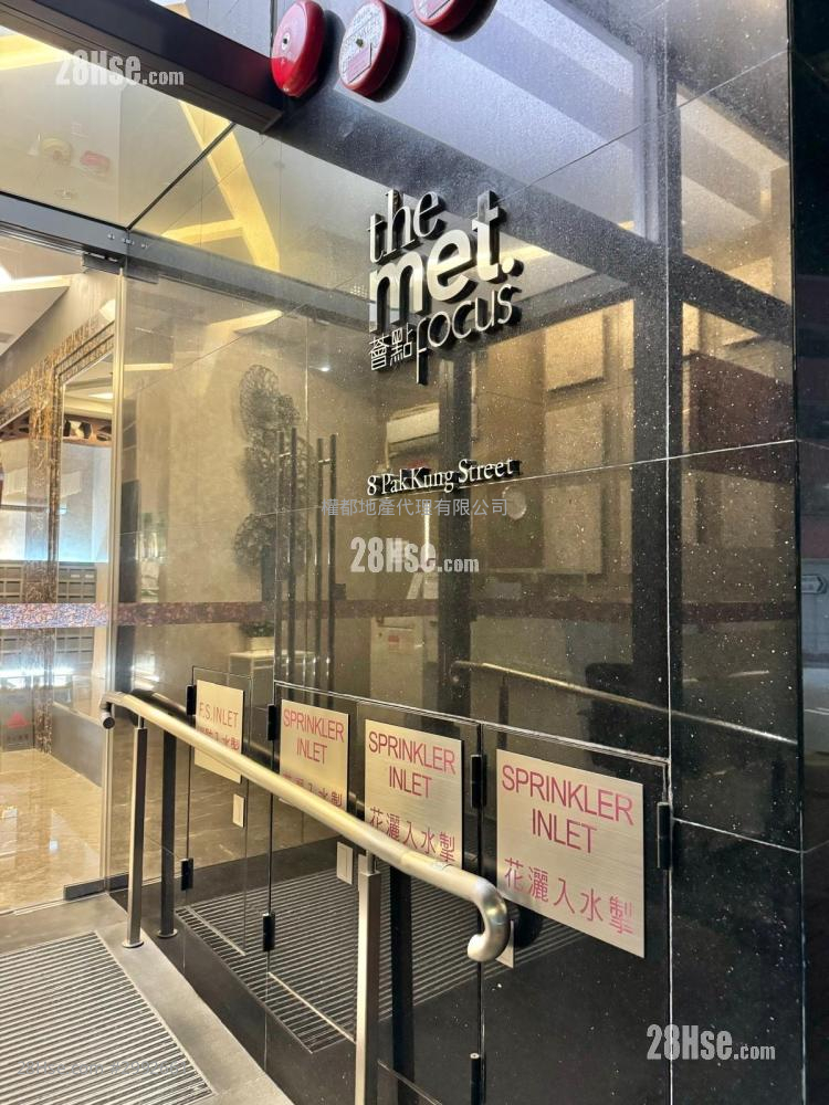 The Met. Focus Rental Studio , 1 bathrooms 241 ft²