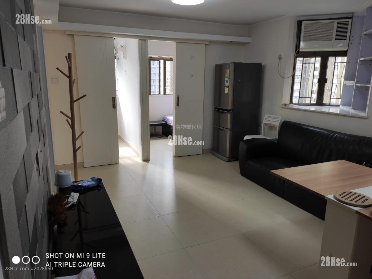 Hin Keng Estate Sell 3 bedrooms , 2 bathrooms 490 ft²