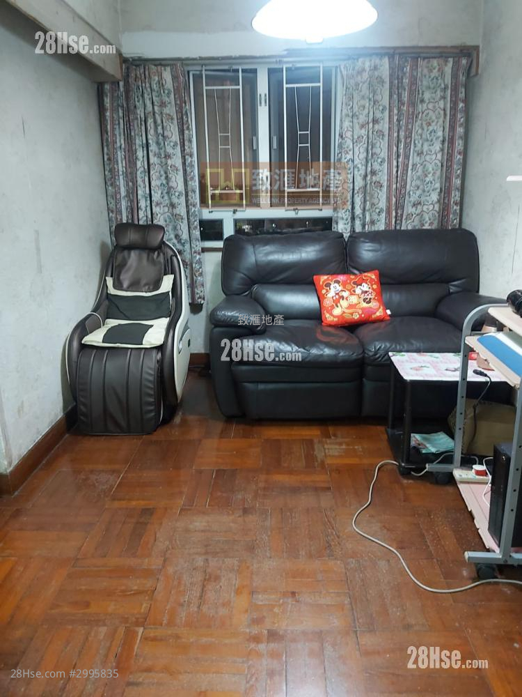 Yuet Lai Court Sell 3 bedrooms 520 ft²