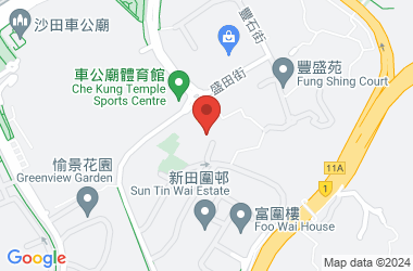 沙田循道衞理中學