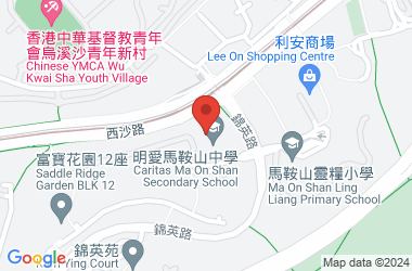明愛馬鞍山中學