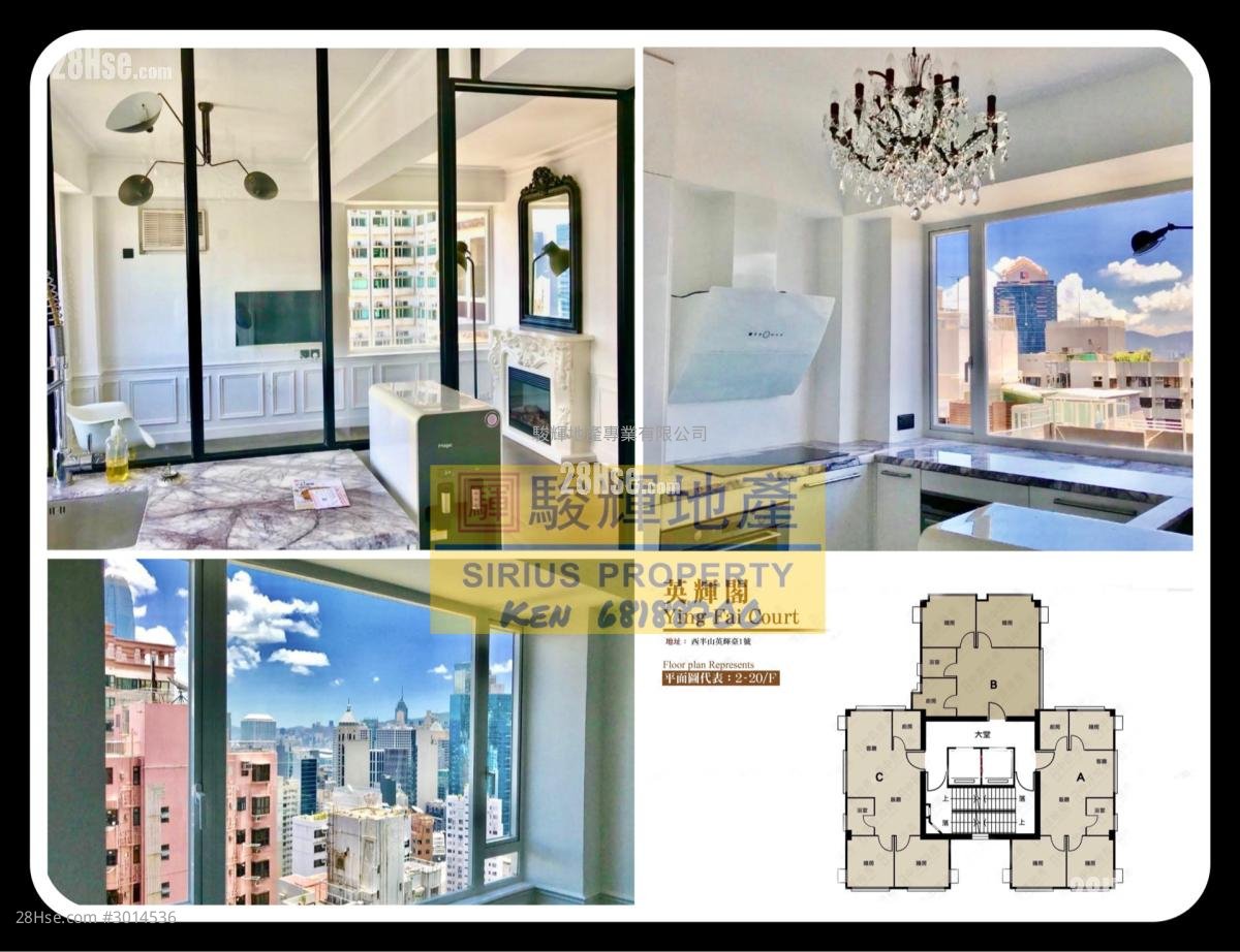 Ying Fai Court Sell 2 bedrooms , 2 bathrooms 447 ft²