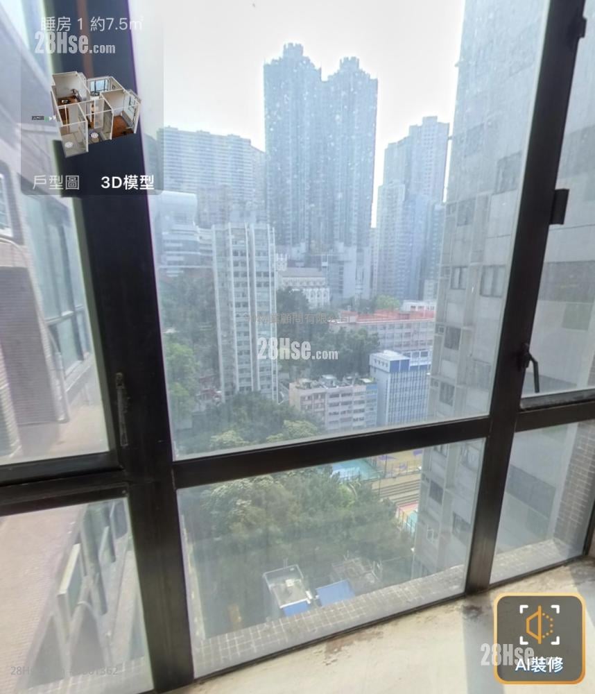 Rich View Terrace Sell 393 ft²