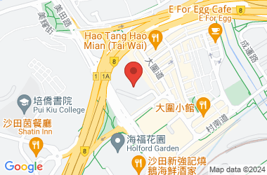 沙田公立学校(中学部)